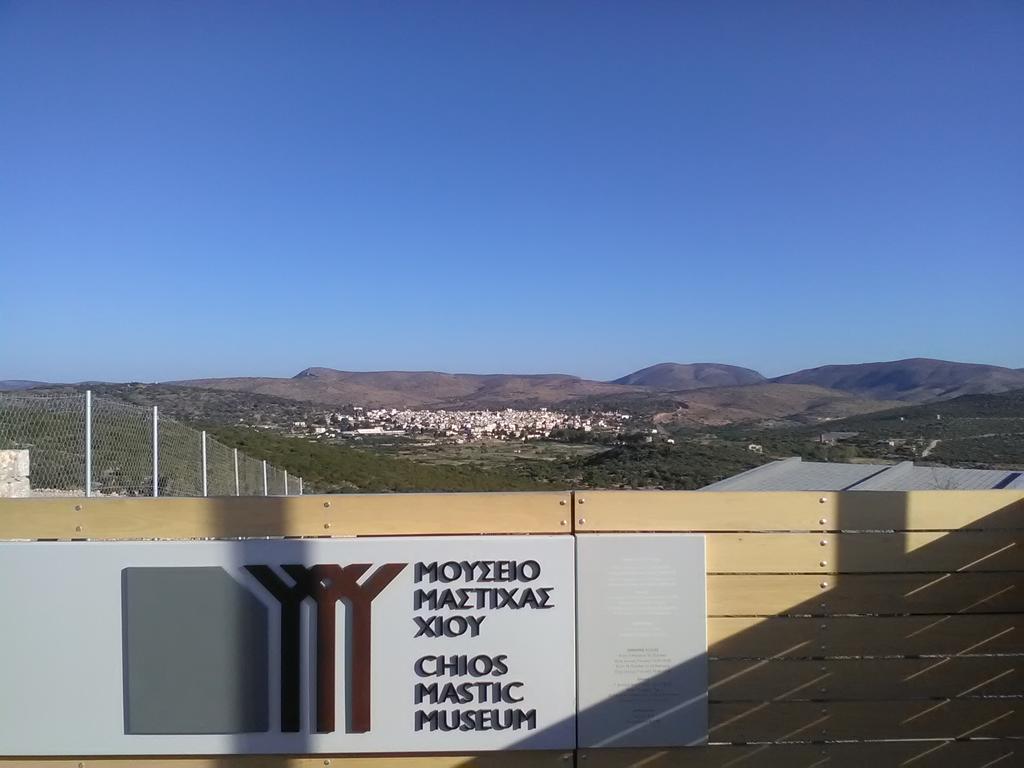 Traditional Guest House Chrisyis Pyrgi  Exterior foto
